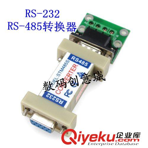 影音電器配件 4位接線柱 STM485SRS 無源接口轉換器 RS-232原始圖片2