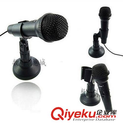 影音電器配件 網(wǎng)絡(luò)聊天唱歌話筒 電腦專用麥克風(fēng) K歌{zw} 話筒原始圖片2