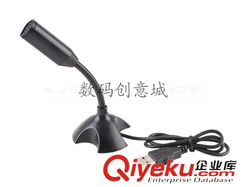 影音電器配件 USB迷你麥克風話筒 免驅 語音聊天網絡K歌 可支持蘋果電腦原始圖片2