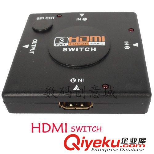 轉(zhuǎn)換器、切換器 邁拓MT-401UK KVM切換器 4口手動轉(zhuǎn)換器 VGA共