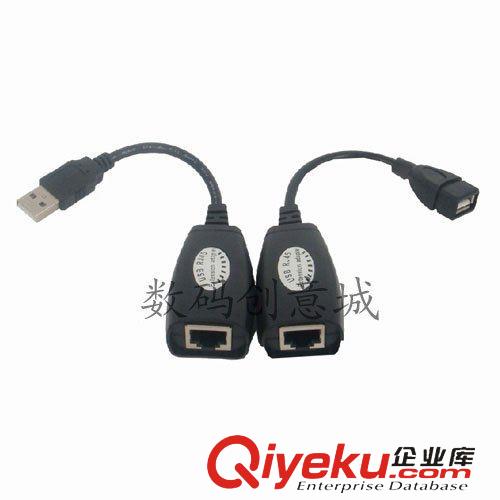 轉(zhuǎn)換器、切換器 邁拓MT-15-2C VGA 2進(jìn)1出共享器 2口高清VGA