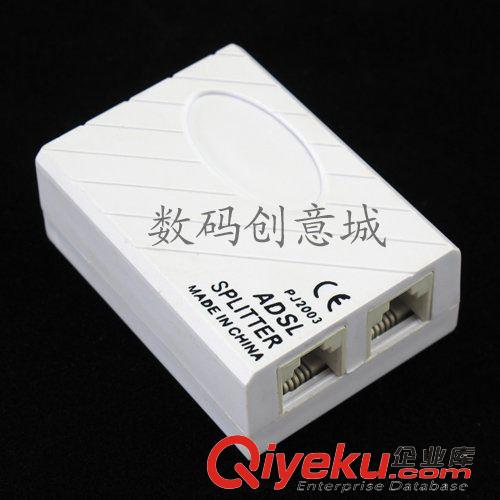 轉(zhuǎn)換器、切換器 三進(jìn)一出音視頻切換器 AV信號(hào)切換器 AV分配器(送AV線一