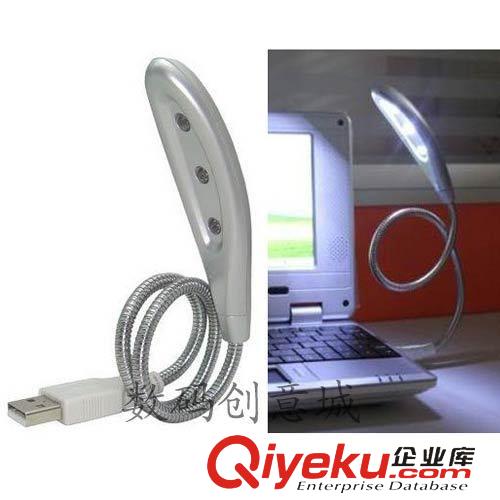 USB燈 {qg}價 USB 18LED燈帶放大鏡 護眼燈 USB閱讀燈