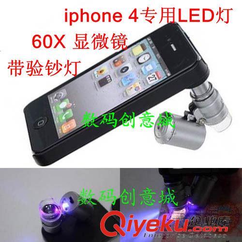 USB暖手鼠標(biāo)墊 USB加熱器 USB保溫杯墊 加熱盤 帶4口HUB 開關(guān)控制
