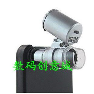 顯微鏡 蘋果手機保護殼 iphone4/4S LED燈顯微鏡 帶驗鈔原始圖片2