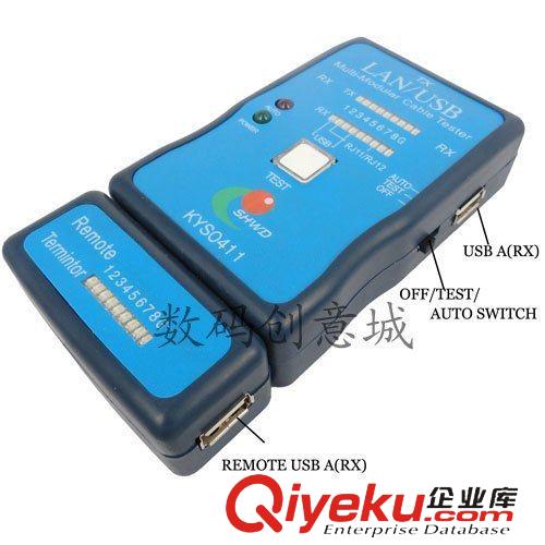 網絡測試設備 多功能網絡電纜測試儀 網線測線儀 帶9LED燈網絡檢測儀