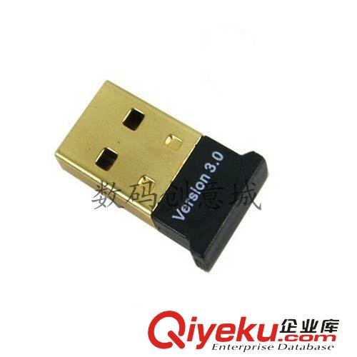其他USB產(chǎn)品 USB外置聲卡 USB獨(dú)立聲卡 外接聲卡 USB聲卡 筆記本聲卡 5.1聲卡