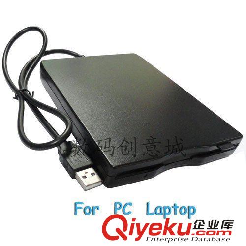 其他筆記本配件 USB2.0藍牙 最小藍牙適配器 CSR 免驅(qū)動