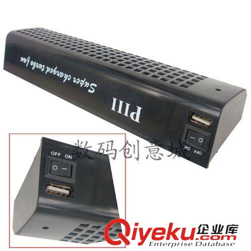 其他游戲機配件 游戲機風扇 PS3主機散熱風扇 PS3四孔風扇 USB2.0風扇