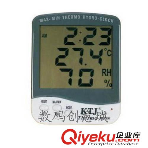 溫濕度計 HTC-303A 電子溫度計 溫濕度計 數字式溫度表 家用超大屏幕