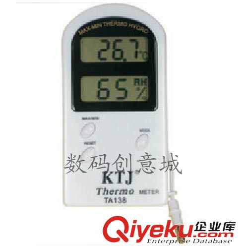 溫濕度計(jì) 金拓佳 KTJ TA268B 數(shù)顯溫濕度計(jì) 室內(nèi)溫度計(jì) 測溫表