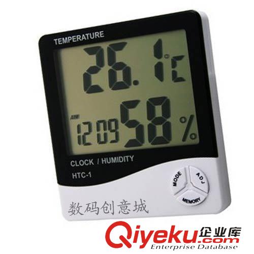 溫濕度計(jì) KT905 超大屏幕溫濕度計(jì) 數(shù)顯溫度計(jì) 電子溫度計(jì) 環(huán)境溫度計(jì)
