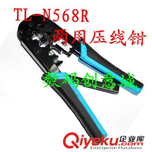 無線網卡 超值  300M無線網卡  USB網卡 支持WIFI  RTL8191芯片