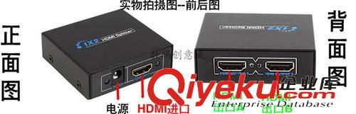 分配器 HDMI共享器 一分二迷你分配器 HDMI分頻器 1進2出切換器 1.4原始圖片3