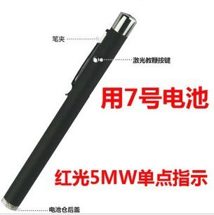 驅(qū)蟲驅(qū)鼠器 {qg}價(jià) 電子驅(qū)蟲器 超聲波驅(qū)鼠器 家用驅(qū)蚊器 滅鼠器 驅(qū)蟑器