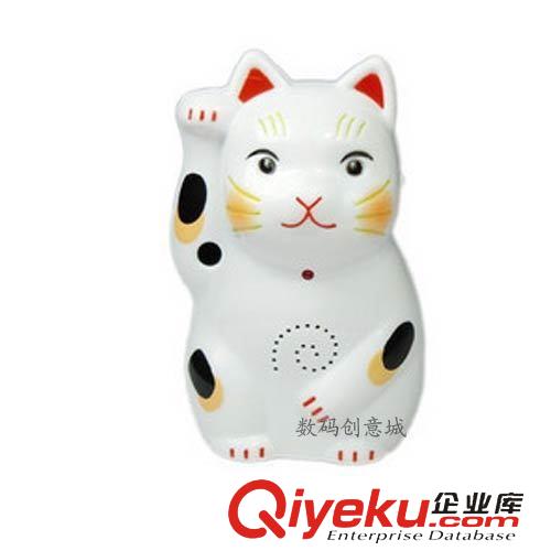 報警探測器 招財貓迎賓器 電子感應(yīng)迎賓器 招財貓迎賓門鈴 106