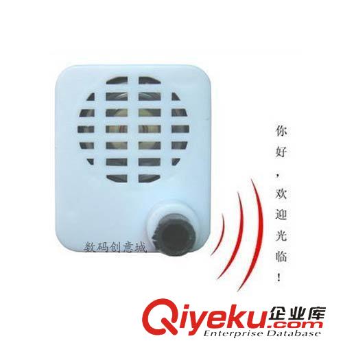報(bào)警探測(cè)器 煙霧bjq 火災(zāi)bjq 光電式感煙探測(cè)器 可獨(dú)立使用