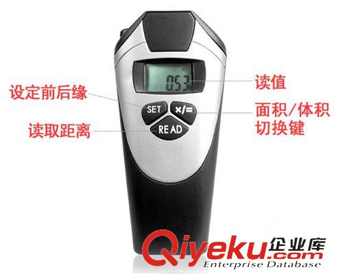 激光測距儀 CP-3009 激光測距儀 超聲波 紅外測量儀 手持式 電子尺