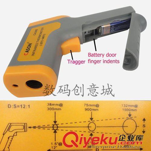 秒表、碼表、計時器 TA-396運動秒表 單道式計時秒表 電子秒表計數器 跑步秒表計步器