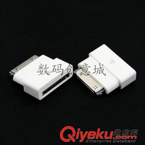 其他蘋果配件 蘋果iphone4 4S車載底座支架 360度旋轉(zhuǎn)導(dǎo)航吸盤式支架