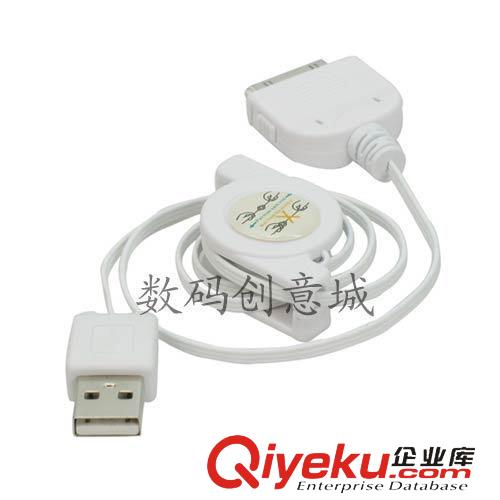 其他蘋果配件 ipod Shuffle數(shù)據(jù)線 shuffle2代下載線 轉(zhuǎn)