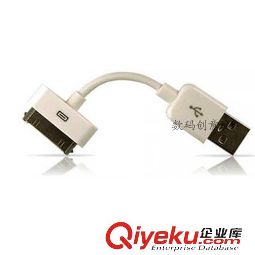 其他蘋果配件 超短USB充電線 蘋果iphone 4S/4 iphone
