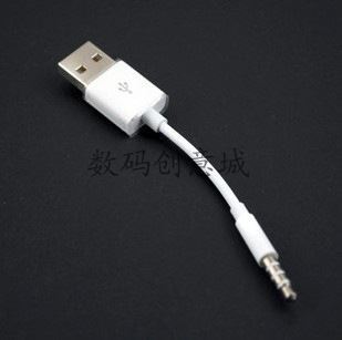 門鈴 V001AB 無線家用門鈴 1拖2 數(shù)碼門鈴 電子呼叫器 音樂門鈴