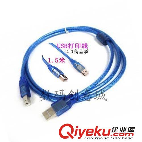 音頻、視頻插頭 1.8米 HDMI轉(zhuǎn)VGA線+3蓮花線 色差線 HDMI t