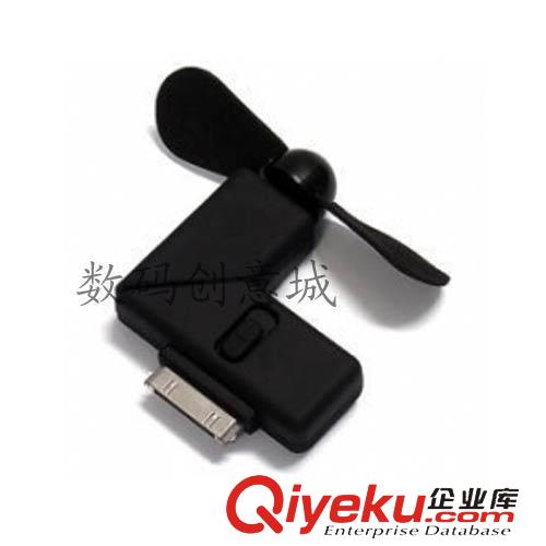 無葉扇 迷你小風扇 蘋果iPhone 4 4S 3G 手機專用風扇原始圖片2