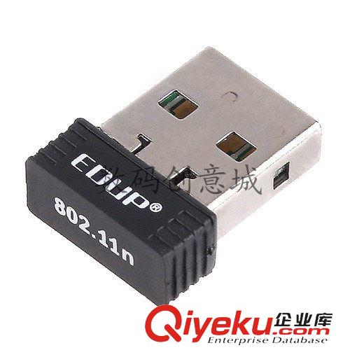 網(wǎng)卡 EDUP EP-N8508 USB迷你無線網(wǎng)卡 筆記本網(wǎng)卡