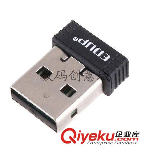 網(wǎng)卡 EDUP EP-N8508 USB迷你無線網(wǎng)卡 筆記本網(wǎng)卡原始圖片2