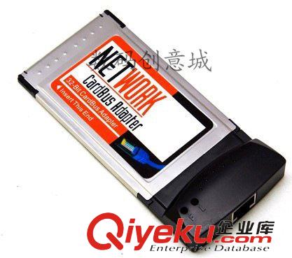 網(wǎng)卡 EDUP EP-N8508 USB迷你無線網(wǎng)卡 筆記本網(wǎng)卡