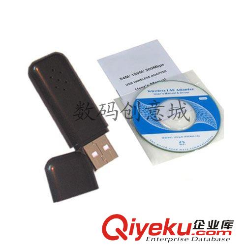 網卡 雷凌Ralink 11N 150M無線網卡 USB電腦無線網原始圖片2