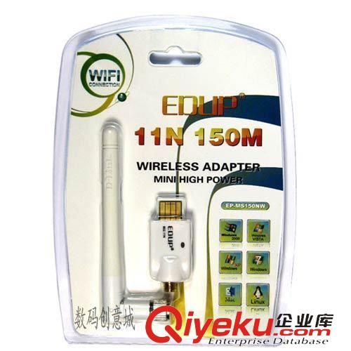 網卡 EDUP EP-MS150NW 迷你 USB無線網卡 150