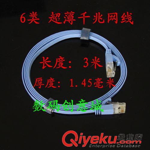 網絡線 筆記本伸縮網線 便攜式網絡連接線 1.5米可伸縮電腦網線 便攜網線