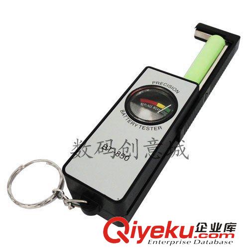 電源線 全新 0.75平方加粗 國標梅花3孔電源線 電腦主機電源線