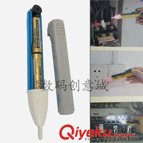手機充電器 蘋果iphone4s/3gs/ipod touch彩色綠點充