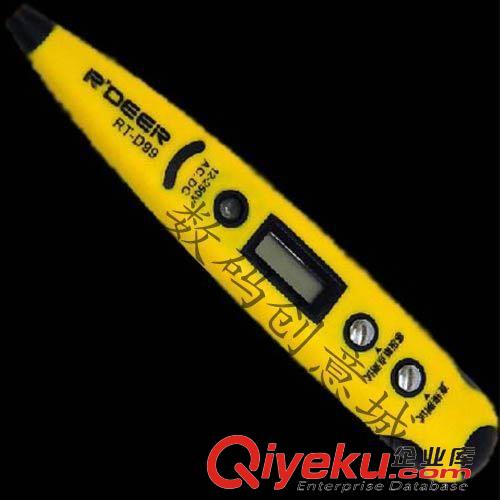 測電筆 非接觸電筆 驗電筆 超安全感應電筆 多功能帶聲光提示
