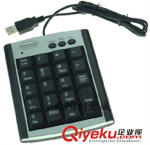 點煙器 家用轉換器 汽車點煙器 電源插座 220V轉12V電源轉換器 車充插座