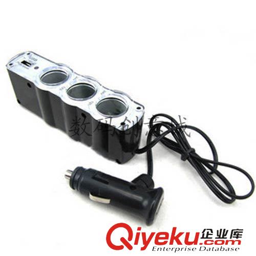 點(diǎn)煙器 汽車點(diǎn)煙器 直插車充 兩孔帶燈電源轉(zhuǎn)接口 1分2車載點(diǎn)煙器