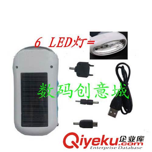 手電筒、手握式電筒 T-002太陽能6LED燈手電筒 3合1帶收音機 移動電源原始圖片2