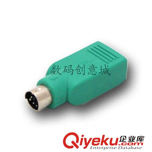 電腦連接線 PS2插頭轉USB母頭 USB鍵盤鼠標轉PS2轉換器 USB轉PS2轉接頭原始圖片2