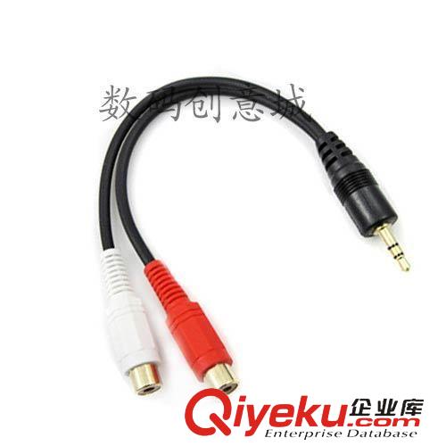 電腦連接線 PS2插頭轉USB母頭 USB鍵盤鼠標轉PS2轉換器 USB轉PS2轉接頭