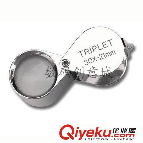 放大鏡 40倍珠寶鏡 玉石鑒定 40X-25MM 便攜式 放大鏡 2LED燈