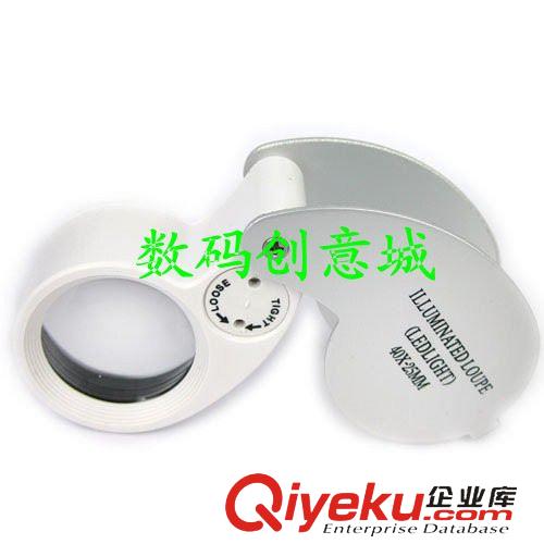 放大鏡 40倍珠寶鏡 玉石鑒定 40X-25MM 便攜式 放大鏡 2LED燈原始圖片2