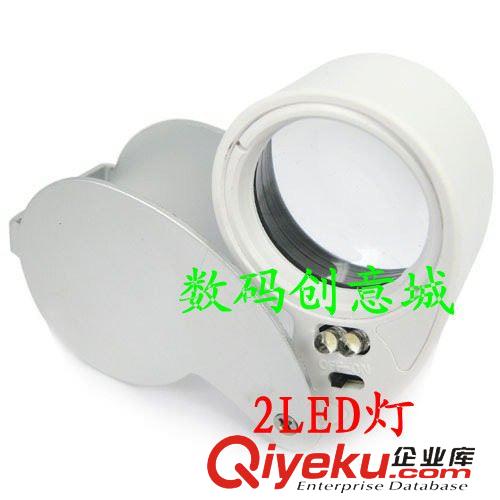 放大鏡 40倍珠寶鏡 玉石鑒定 40X-25MM 便攜式 放大鏡 2LED燈原始圖片3
