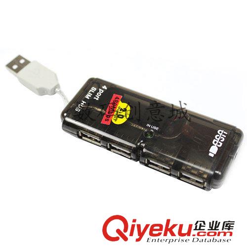 USB HUB 超薄型 USB分線器 4口HUB集線器 迷你USB HUB擴展器原始圖片2