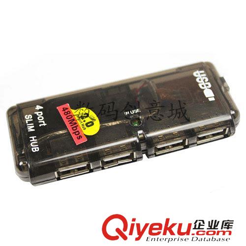 USB HUB 超薄型 USB分線器 4口HUB集線器 迷你USB HUB擴展器原始圖片3
