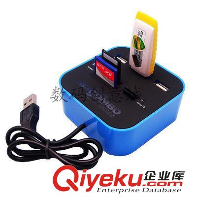 USB HUB COMBO 3口HUB集線器 多功能讀卡器 USB分線器 HUB轉換器/擴展器原始圖片2