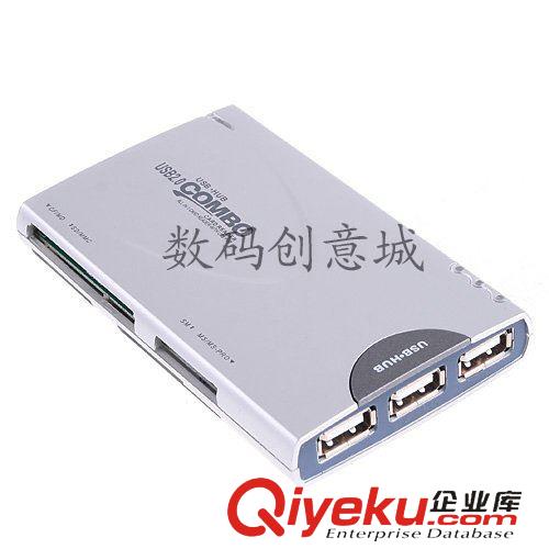 USB HUB 創(chuàng)意笑臉 立式HUB集線器 USB分線器 一拖四HUB擴(kuò)展器 帶底座